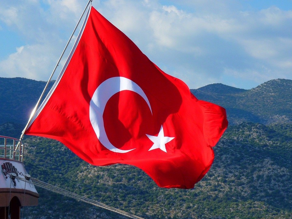 Turkish flag A photo of the Turkish flag